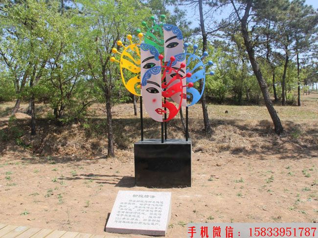 不銹鋼臉譜抽象雕塑，金屬臉譜雕塑